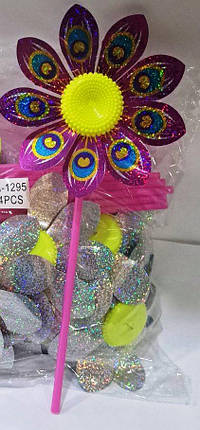 Вітрячок "Квітка", фото 1