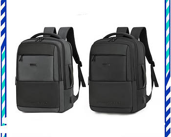 Спортивний шкільний рюкзак міський 45*32 см на блискавці з кишенею в різних варіантах Liza