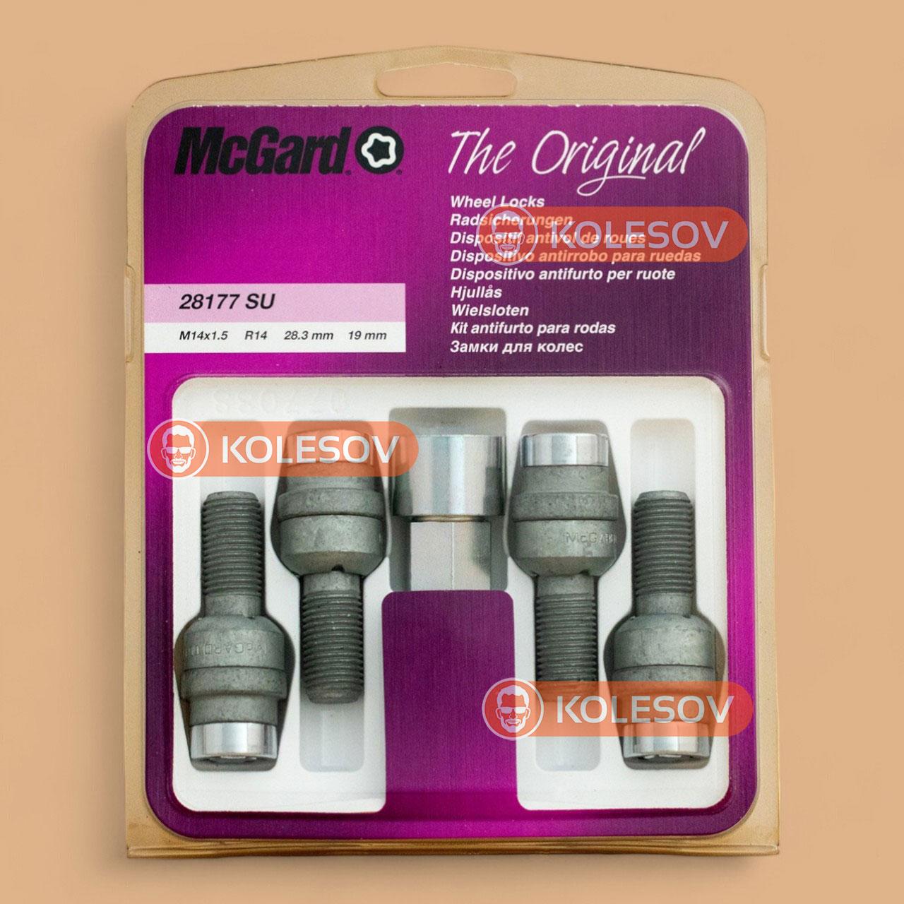 Секретки на колеса McGard 28177 SU, фото 1