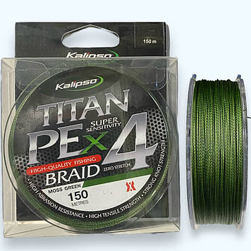 Шнур зелений Kalipso Titan PE X4 MG 150 м. 0.10