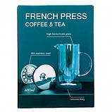 Чайник "Чайна насолода", 600 мл, фото 3