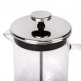 Чайник "Чайна насолода", 600 мл, фото 2