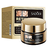 Крем для обличчя з ретинолом Sadoer Retinol 50 г