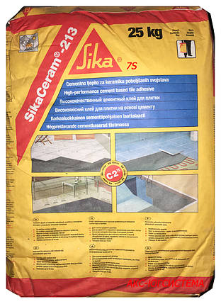 SikaCeram 213 Extra, Високоякісний клей для керамічної плитки на основі цементу класу C2TE, 25 кг, фото 2