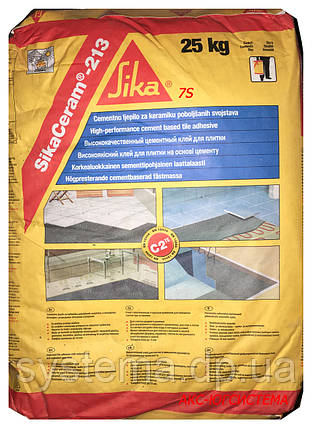 SikaCeram 213 Extra, Високоякісний клей для керамічної плитки на основі цементу класу C2TE, 25 кг, фото 3