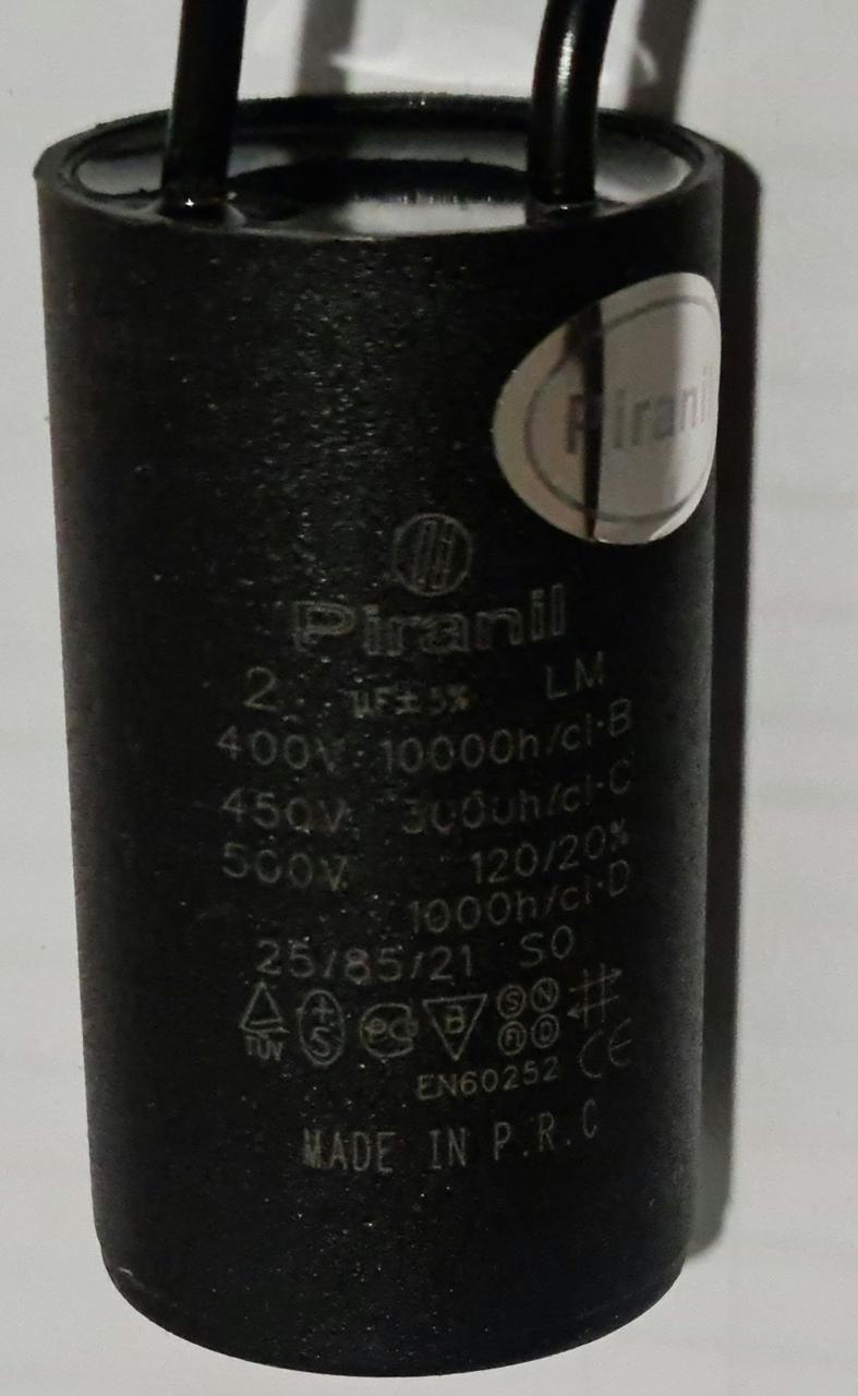Конденсатор СВВ-61 2 мкФ_450V