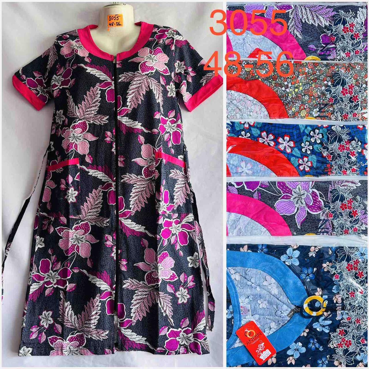 Халат жіночий тонкий на змійці 48-56 Узбекістан, фото 1