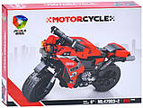 Конструктор JIQILE 47003 "Мотоцикл в асортименті" 251 деталь, ціна за 1 шт., фото 5