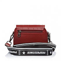Сумка для жінок шкіряна червона BAGS4LIFE 77246 бордо, фото 2