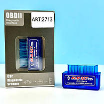 Автомобильный сканер OBD2 ELM327 mini V1.5 Bluetooth для диагностики авто, фото 4