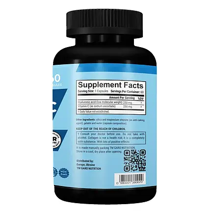 Гіалуронова кислота 250 mg. / 60 порцій Garo Nutrition, фото 2