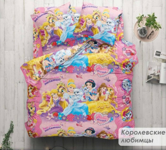 Постільна білизна підліткова Бязь Королівські улюбленці