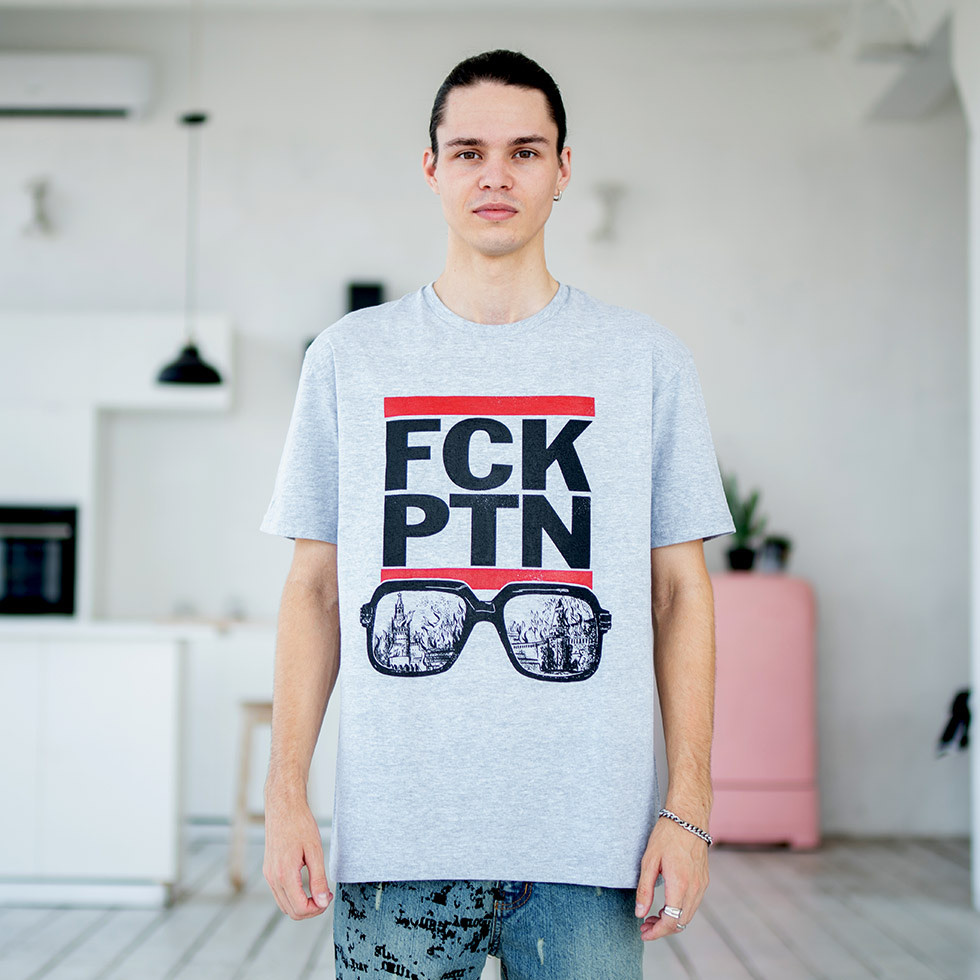 Футболка - FCK-PTN