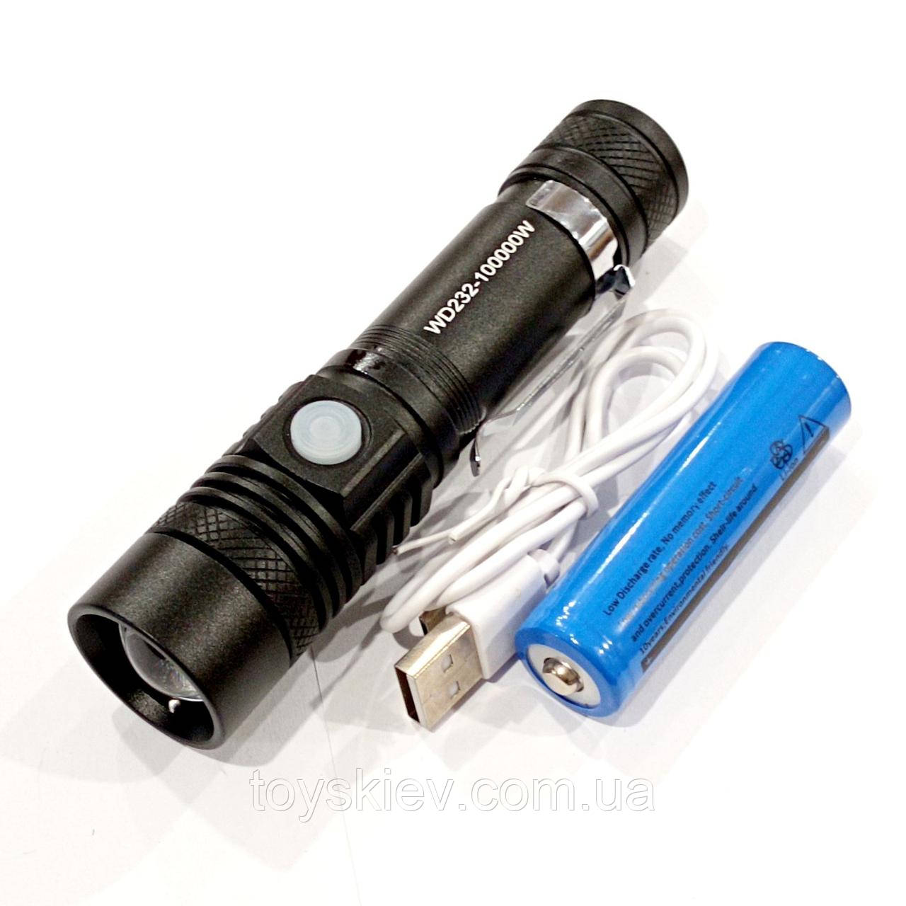 Ліхтар ручний Police WD232/Li-ion 18650/T6/Zoom/ЗП USB, фото 1