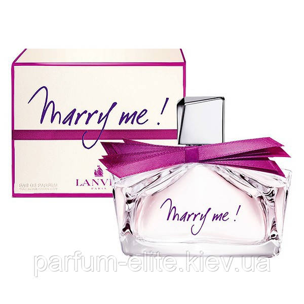 Жіноча парфумована вода Lanvin Marry Me! 50ml, фото 1