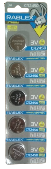 Батарейки-таблетки Rablex CR2450/3V блістер 5 шт.