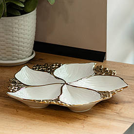 Менажниця для закусок на 5 секцій кругла керамічна Ø 35 см біла с золотом