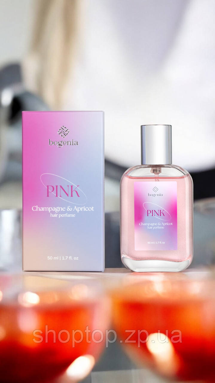 ПАРФЮМ ДЛЯ ВОЛОССЯ PINK CHAMPAGNE & APRICOT HAIR PERFUME, фото 1