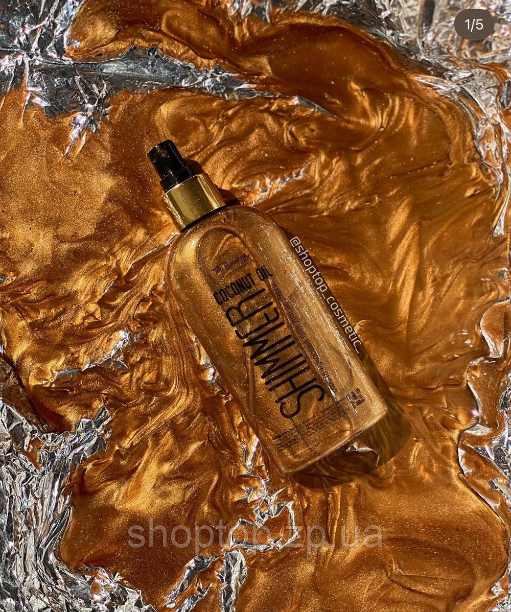 Кокосова олія для засмаги з шиммером Top Beauty Coconut Oil Shimmer, фото 1
