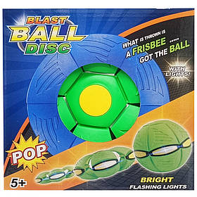 Літаючий трансформерний м'яч «FLAT BALL» Bambi FB-001 Зелений, Toyman