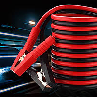 Пускові дроти прикурювання Lesko DHX-PTK-3M алюмінієво-мідний сплав 6 шт., фото 5