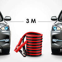 Пускові дроти прикурювання Lesko DHX-PTK-3M алюмінієво-мідний сплав 6 шт., фото 8