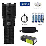 Ліхтар ручний акумуляторний Police AK138 PM60-TG Zoom 4x18650 Type-C з Чохлом Black (3_05192), фото 4