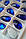Стрази пришивні Крапля 13х22 мм Синій, скло, фото 3