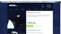 Обновлен наш сайт по генераторам пены для пенных вечеринок