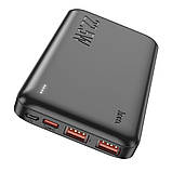 Універсальна Мобільна Батарея Power Bank Hoco J101 Astute 22.5W fully compatible 10000 mAh Колір Бiлий, фото 8