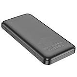 Універсальна Мобільна Батарея Power Bank Hoco J101 Astute 22.5W fully compatible 10000 mAh Колір Бiлий, фото 10