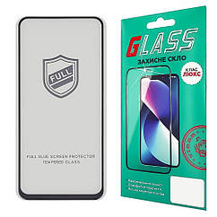 DR Захисне скло для Xiaomi Redmi Note 12 4G Full Glue (0.25 мм, 2.5D, чорне) Люкс