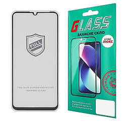 DR Захисне скло для Samsung A055/A057 A05/A05S Full Glue (0.25 мм, 2.5D, чорне) Люкс