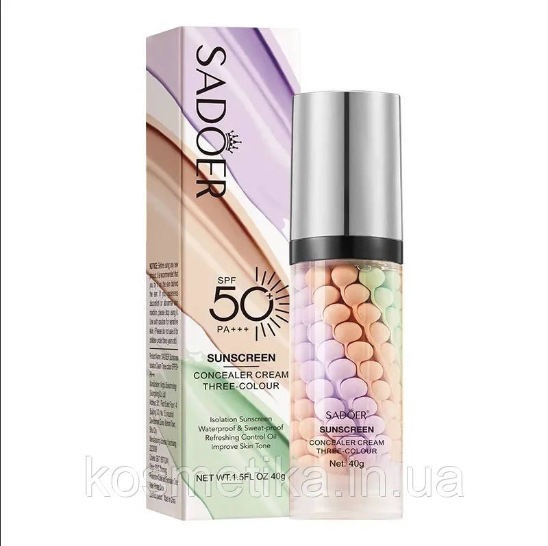 Триколірна база під макіяж SADOER з мультиефектом SPF50+ 40 г (Pink)