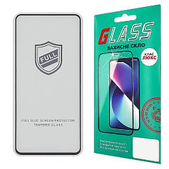DR Захисне скло для Xiaomi Redmi Note 12 Pro 5G Full Glue (0.25 мм, 2.5D, чорне) Люкс