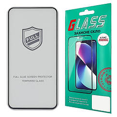 DR Захисне скло для Samsung A356 A35 Full Glue (0.25 мм, 2.5D, чорне) Люкс