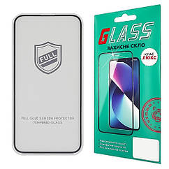 DR Захисне скло для Apple iPhone 15 Pro Max Full Glue (0.25 мм, 2.5D, чорне) Люкс