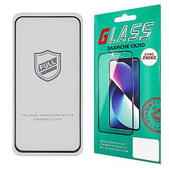 DR Захисне скло для Samsung A546 A54 Full Glue (0.25 мм, 2.5D, чорне) Люкс