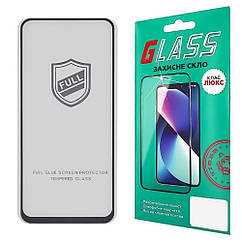 DR Захисне скло для Xiaomi Redmi Note 12 5G Full Glue (0.25 мм, 2.5D, чорне) Люкс