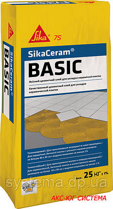 SikaCeram 112 Ceramic C1T - Високоякісний клей для плитки 40х40 мм, 25 кг, фото 1