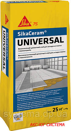 SikaCeram® UNIVERSAL - Еластичний тиксотропний клей для плитки, на цементній основі, 25 кг., фото 2