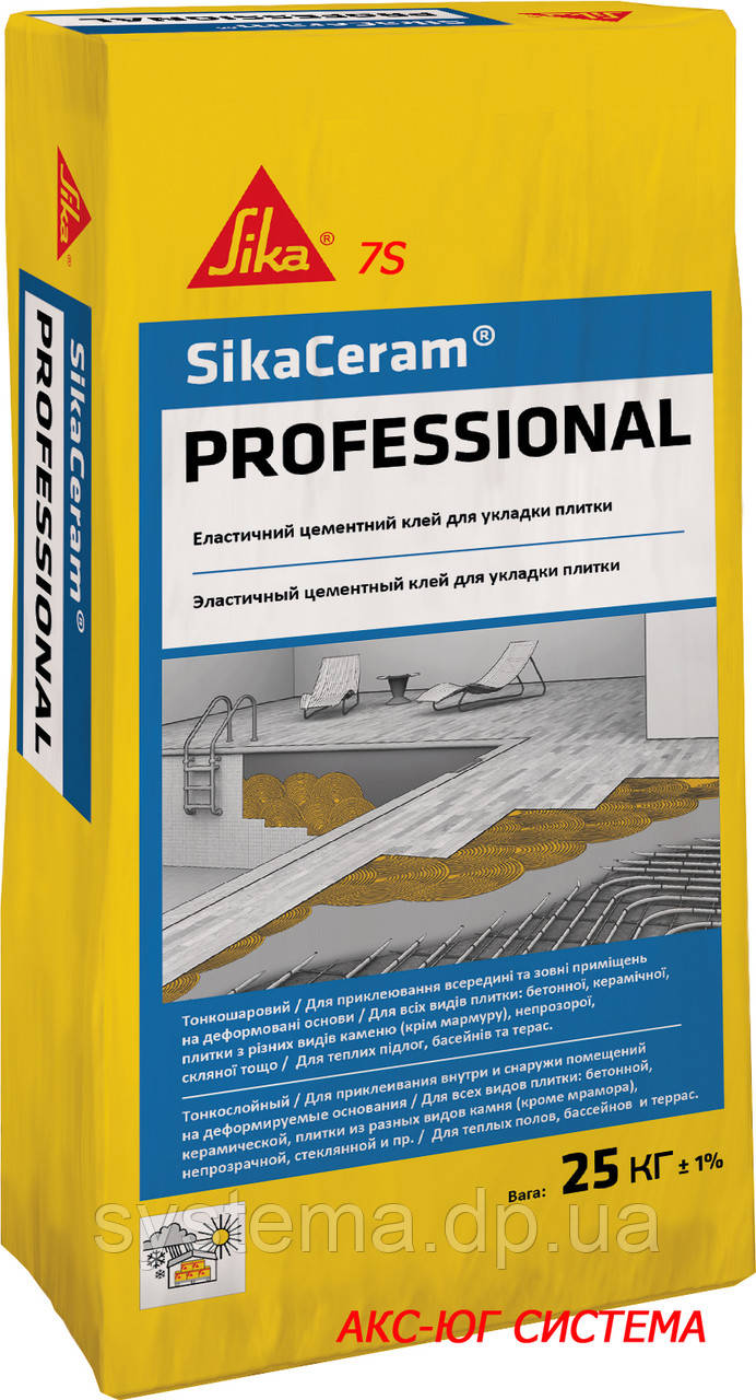 SikaCeram® PROFESSIONAL - Еластичний клей для плитки і каменю на основі цементу, C2TE, 25 кг.