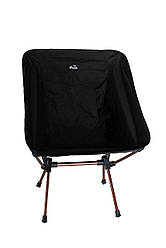 Крісло Tramp COMPACT складне 50х48х68см UTRF-060