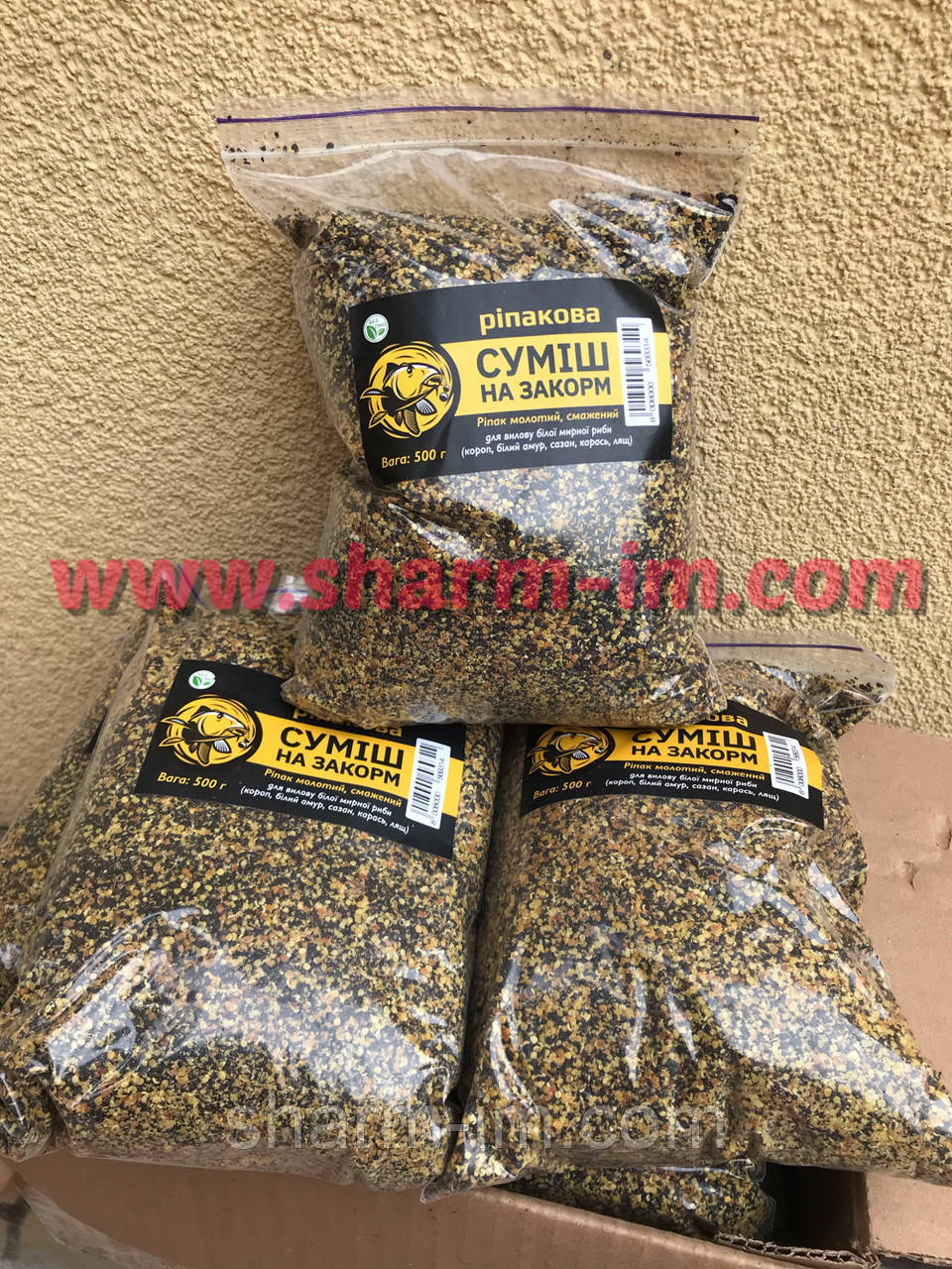 Ароматна Ріпакова Суміш / Рапс смажений 500 г