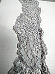 Мереживо стрейч сіре сталеве шовкове 5 см із переходом кольору шовк, сток Англія  , фото 3