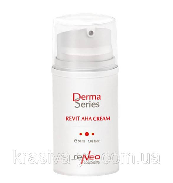 Реактивуючий вітамінізований крем з гліколевою кислотою 15% - Revit AHA Cream, 50 мл