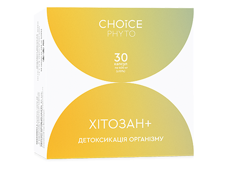 Хітозан, Чойс Choice, Made in Ukraine, 30 капсул