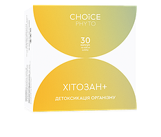 Хітозан, Чойс Choice, Made in Ukraine, 30 капсул