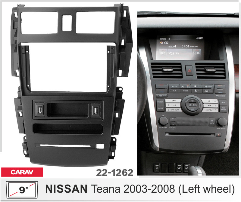 Перехідна рамка Carav Nissan Teana (22-1262), фото 1