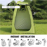 Мобільна душова система Автомат - ідеальна для будівництва, дачі та кемпінгу, фото 2